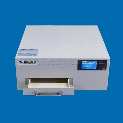 華建XC-01型 磁性存儲介質消磁機